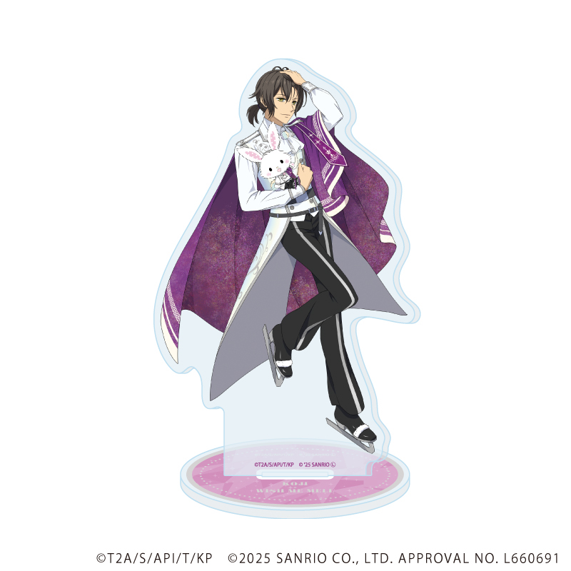 KING OF PRISM-Your Endless Call-×サンリオキャラクターズ_アクリルスタンド08/H(コラボイラスト)