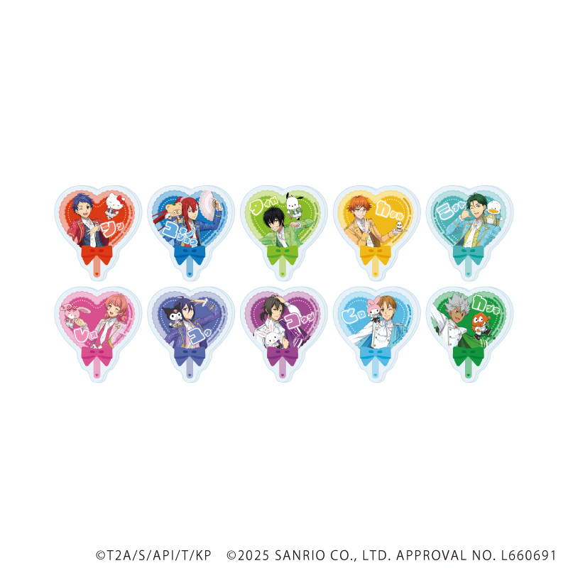 KING OF PRISM-Your Endless Call-×サンリオキャラクターズ_おなまえプレートバッジ01/コンプリートセット(全10種)(コラボイラスト)【コンプリートセット/10個入り】