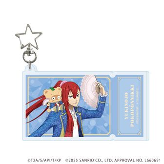 キンプリグッズ KING OF PRISM (キンプリ)公式 on X: 