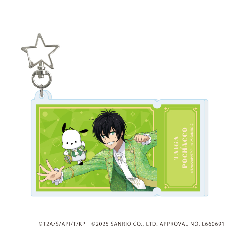 KING OF PRISM-Your Endless Call-×サンリオキャラクターズ_デカアクリルキーホルダー03/C(コラボイラスト)