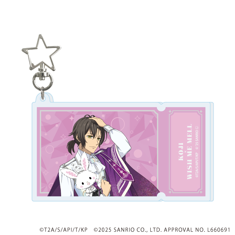 KING OF PRISM-Your Endless Call-×サンリオキャラクターズ_デカアクリルキーホルダー08/H(コラボイラスト)