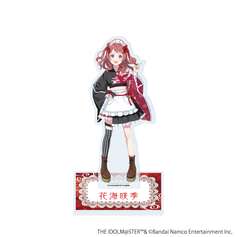 学園アイドルマスター_アクリルスタンド61/花海咲季 和装メイドver.(描き下ろしイラスト)