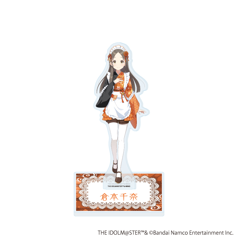 学園アイドルマスター_アクリルスタンド66/倉本千奈 和装メイドver.(描き下ろしイラスト)