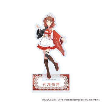 colleize（コレイズ）| 公式グッズ・公式ライセンス商品専門