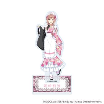 学園アイドルマスター 藤田ことね ぎゅぎゅっとミニスタンド ぎゅぎゅっとミニスタンド 学園アイドルマスター/藤田 ことね