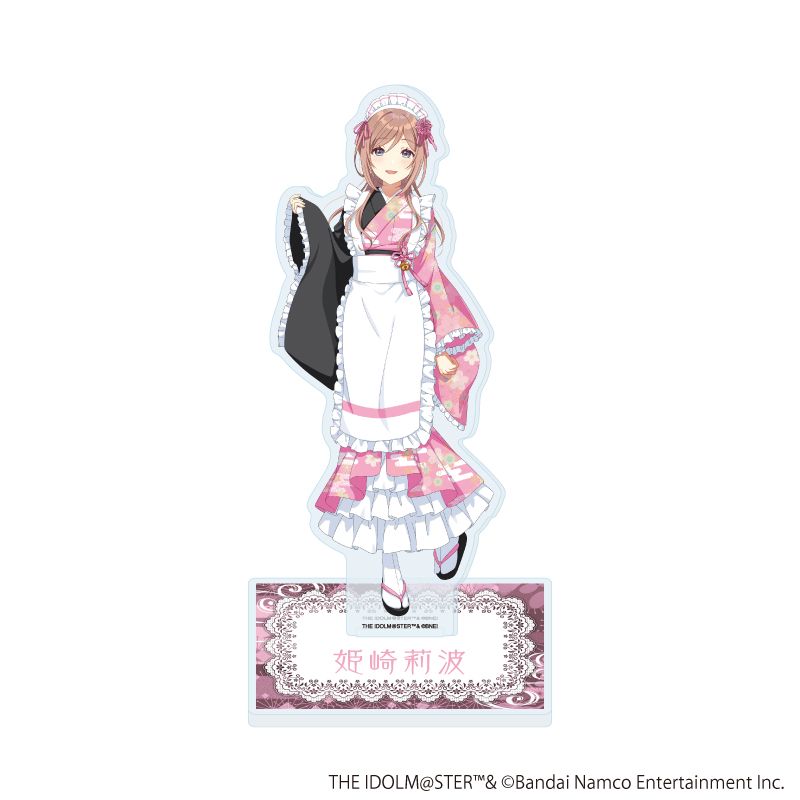 学園アイドルマスター_アクリルスタンド72/姫崎莉波 和装メイドver