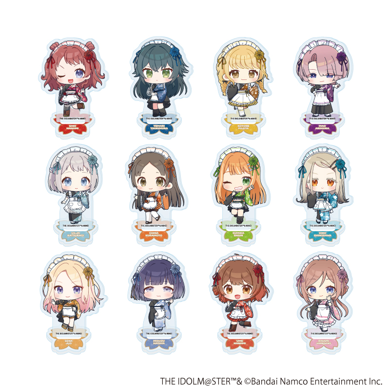 学園アイドルマスター_アクリルぷちスタンド05/和装メイドver. コンプリートセット(全12種)(ミニキャライラスト)【コンプリートセット/12個入り】