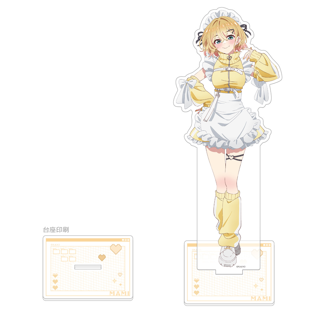 彼女、お借りします_描き下ろし特大アクリルスタンド(七海麻美/ジャージメイド)