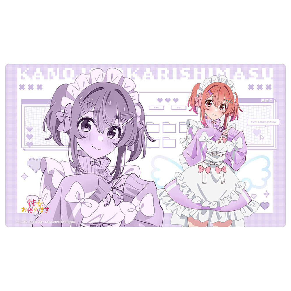 彼女、お借りします_描き下ろしラバーマット(桜沢墨/ジャージメイド)
