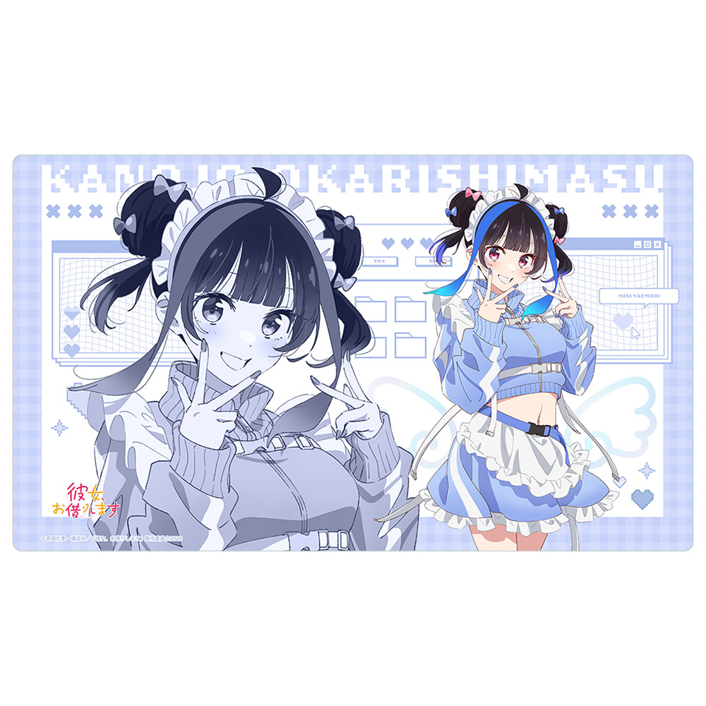 彼女、お借りします_描き下ろしラバーマット(八重森みに/ジャージメイド)