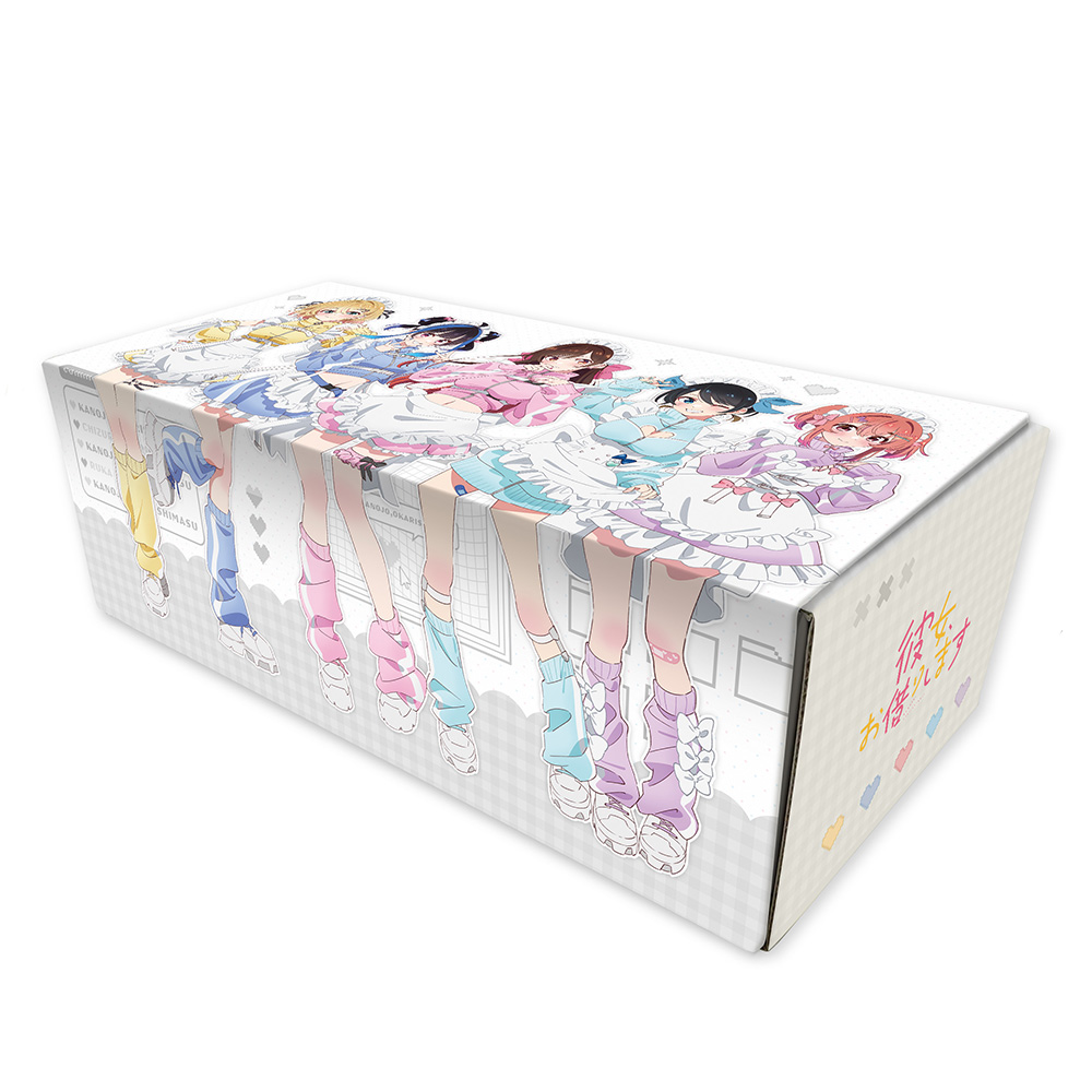 彼女、お借りします_ストレージボックス(ジャージメイド)