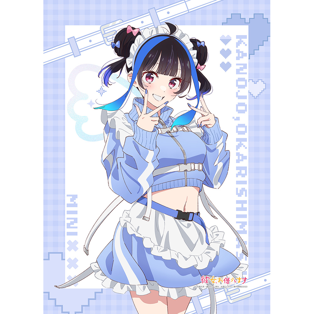 彼女、お借りします_描き下ろしB2タペストリー(八重森みに/ジャージメイド)Wスエード