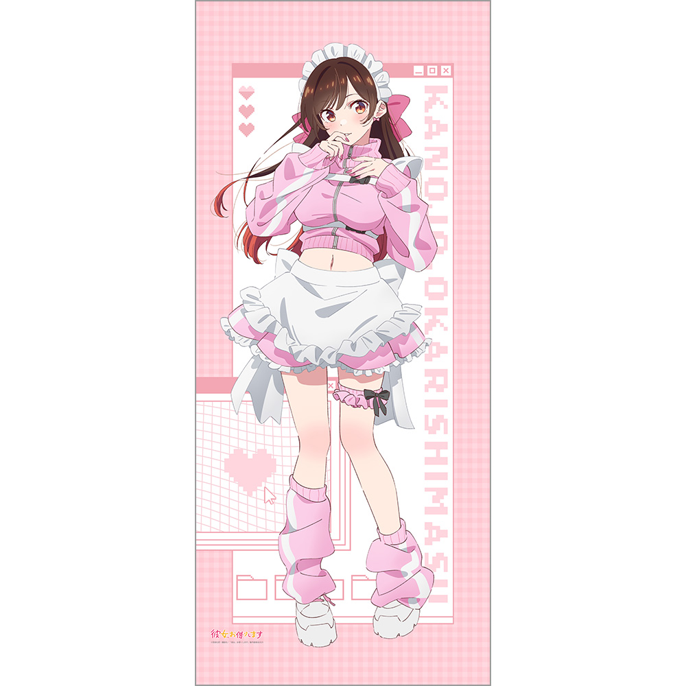 彼女、お借りします_描き下ろし特大タペストリー(水原千鶴/ジャージメイド)