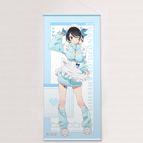 彼女、お借りします_描き下ろし特大タペストリー(更科瑠夏/ジャージ