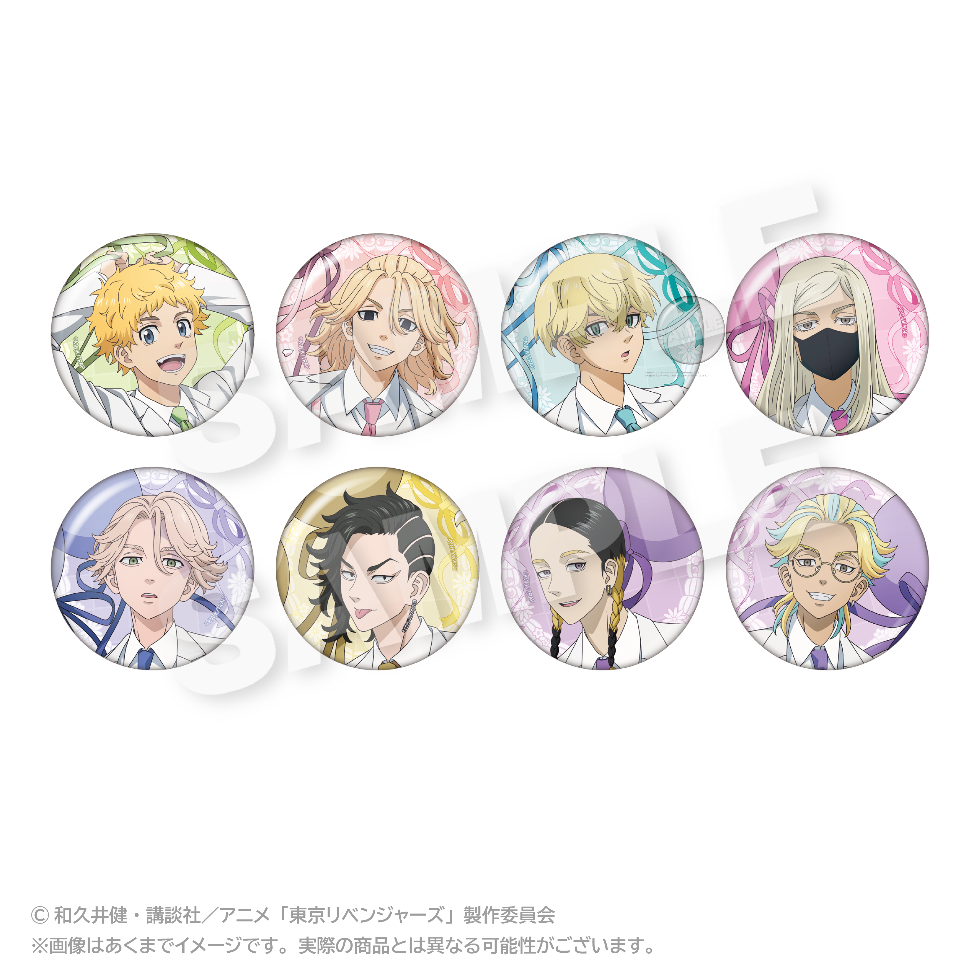 東京リベンジャーズ_トレーディング缶バッジ バルーンスーツver. 【BOX／8個入り】