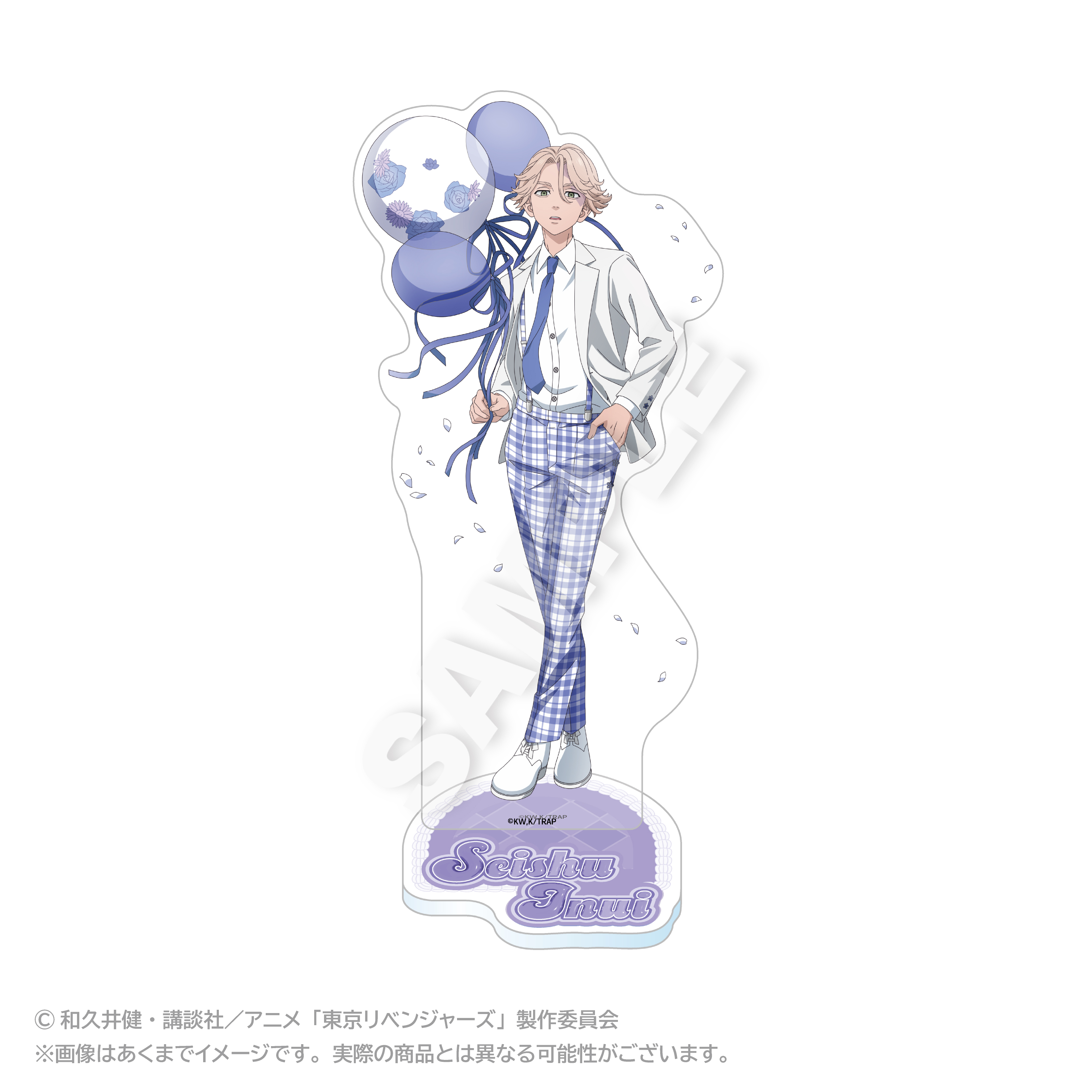東京リベンジャーズ_アクリルスタンド バルーンスーツver. 乾 青宗