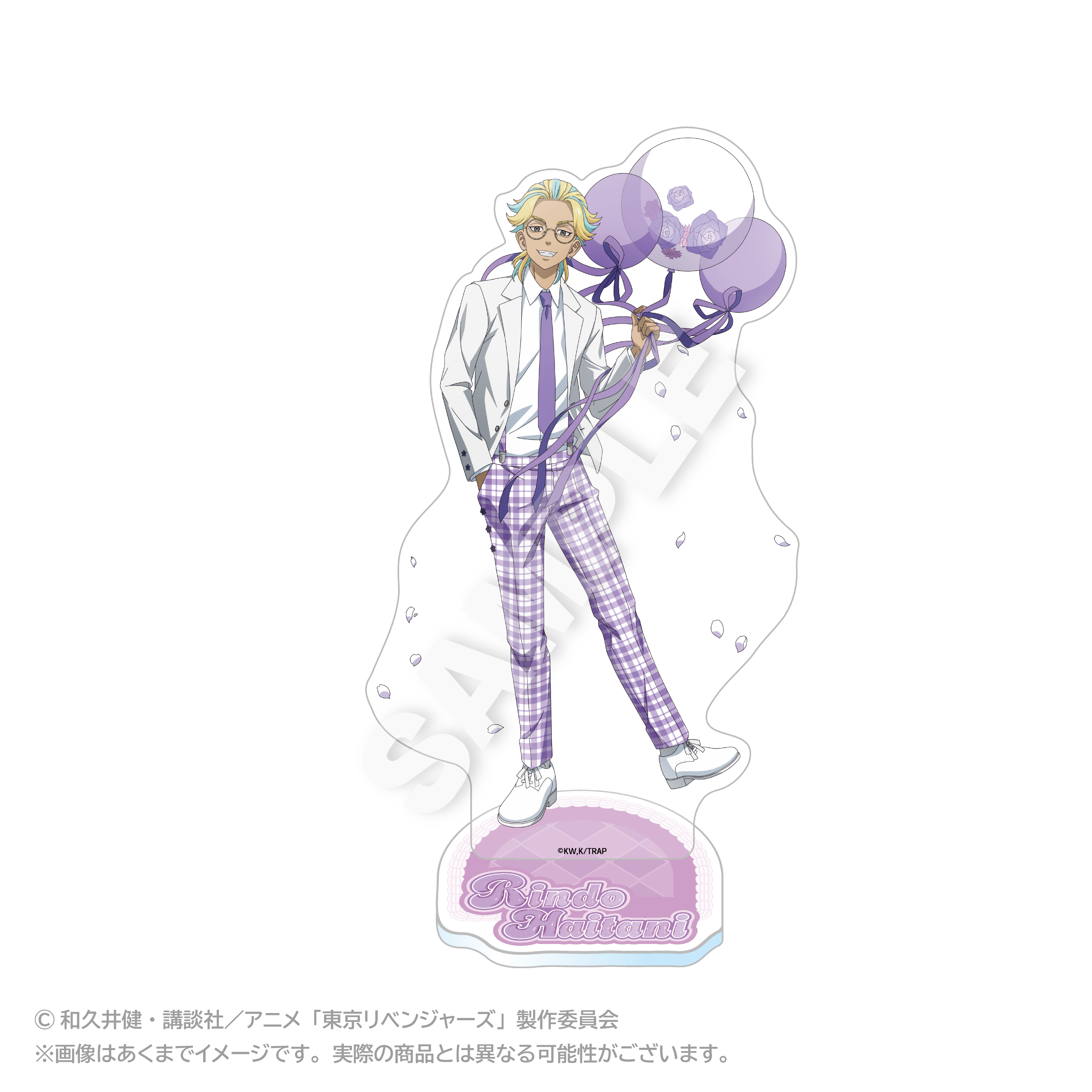東京リベンジャーズ_アクリルスタンド バルーンスーツver. 灰谷 竜胆