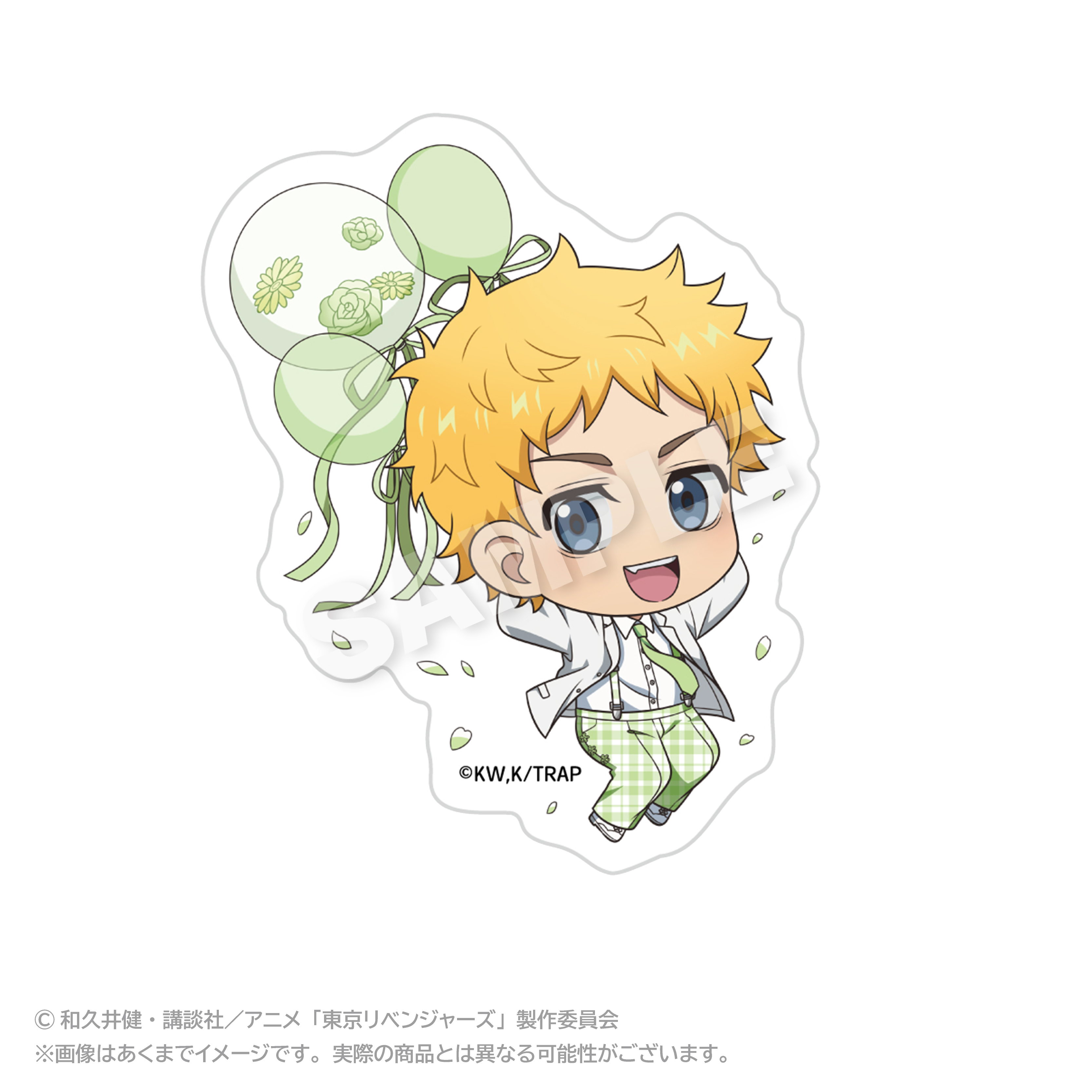 東京リベンジャーズ_ミニキャラダイカットステッカー バルーンスーツver. 花垣 武道