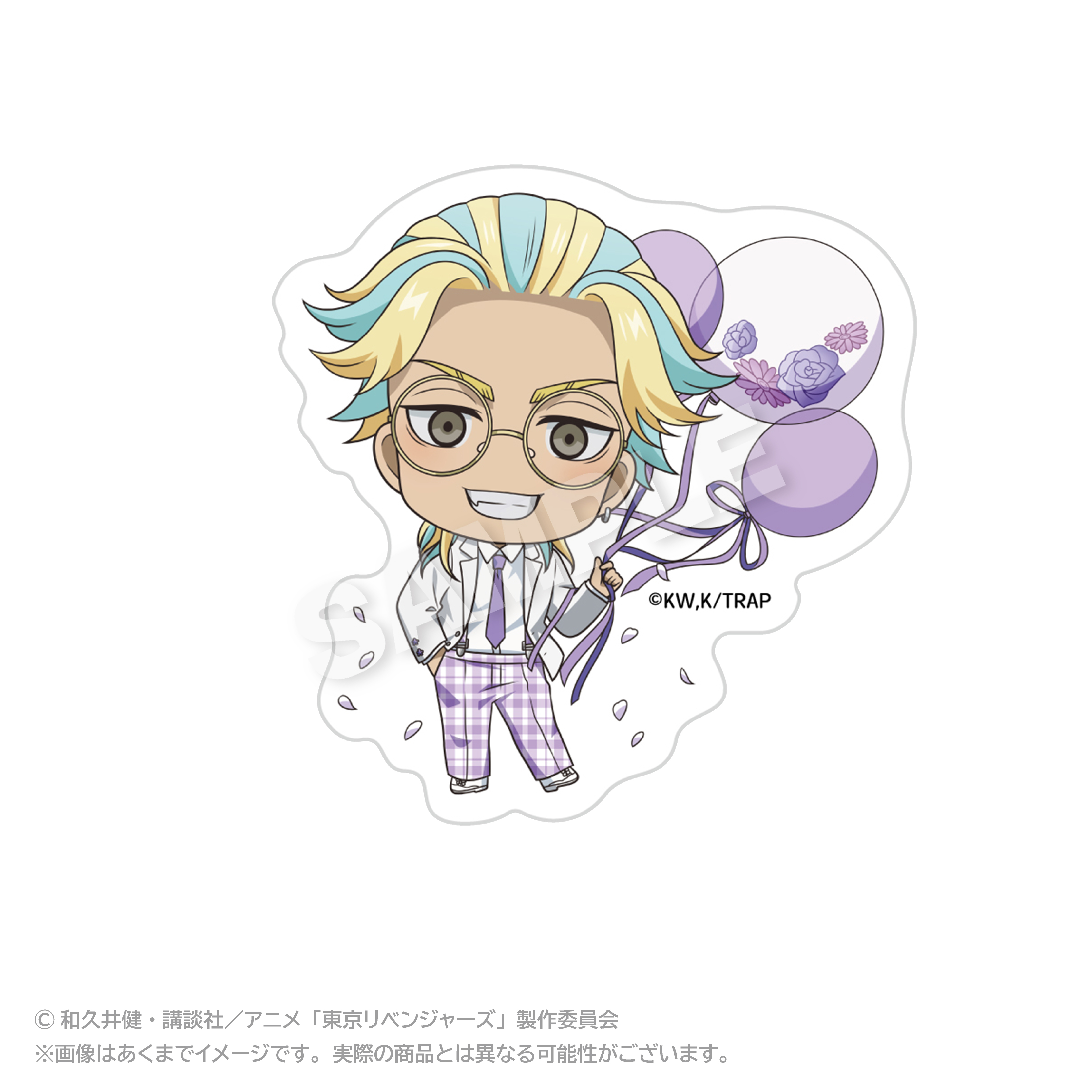 東京リベンジャーズ_ミニキャラダイカットステッカー バルーンスーツver. 灰谷 竜胆