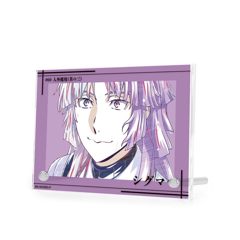 文豪ストレイドッグス_シグマ Ani-Art 第4弾 ダブルアクリルパネル
