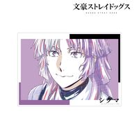 文豪ストレイドッグス_シグマ Ani-Art 第4弾 A3マット加工ポスター