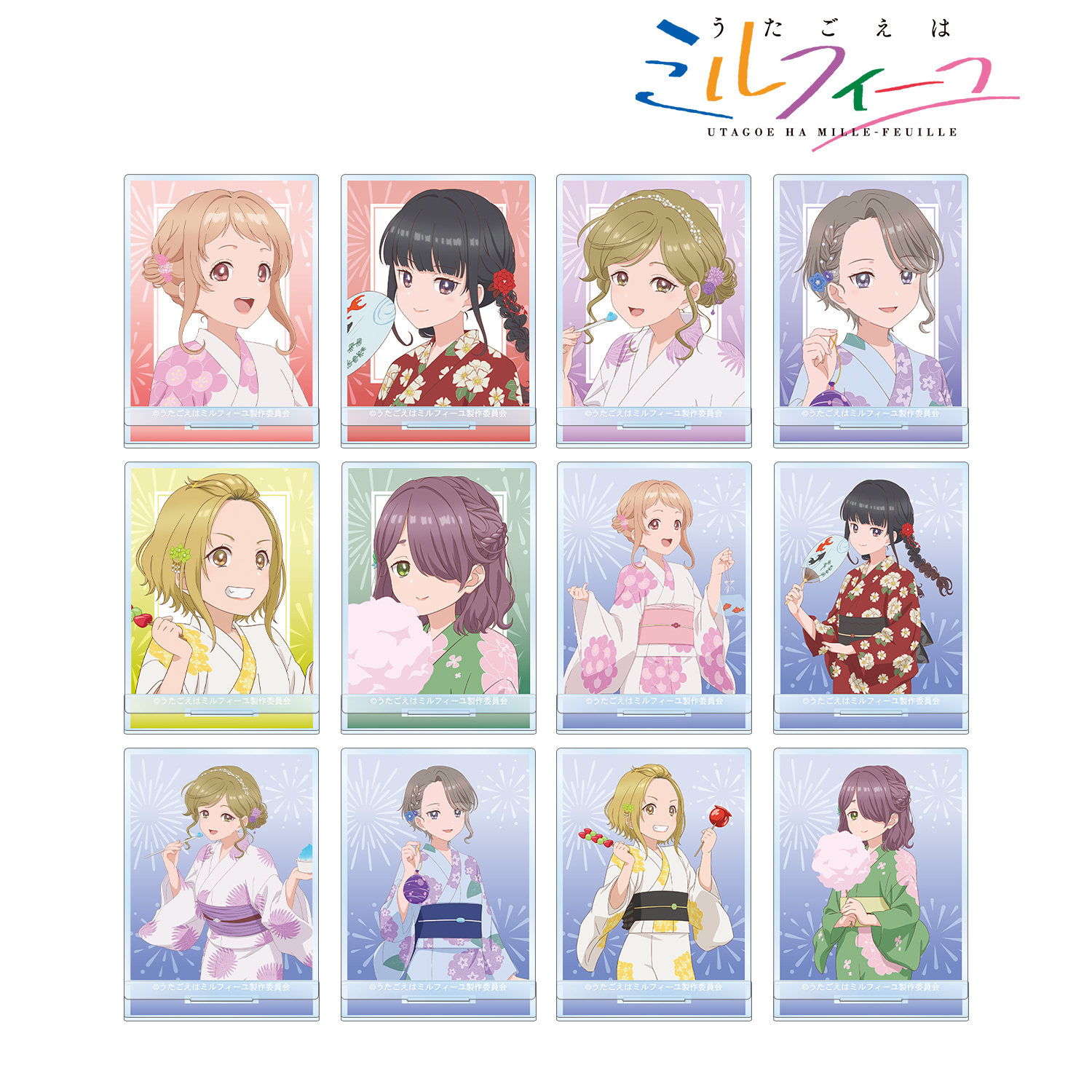うたごえはミルフィーユ_描き下ろし 夏祭りver. トレーディングアクリルスタンド(単位/コンプリートBOX)【BOX/12パック入り】