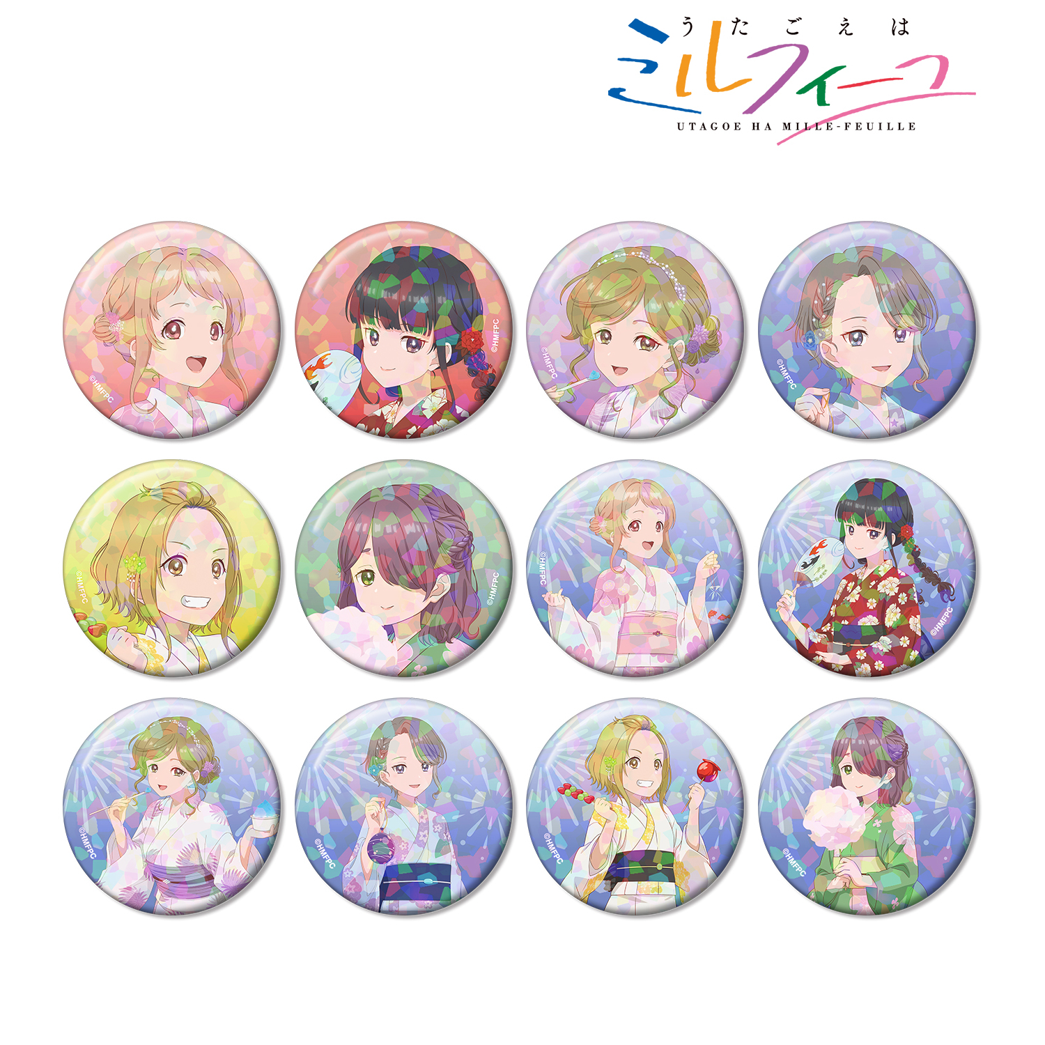 うたごえはミルフィーユ_描き下ろし 夏祭りver. トレーディングホログラム缶バッジ(単位/コンプリートBOX)【BOX/12パック入り】