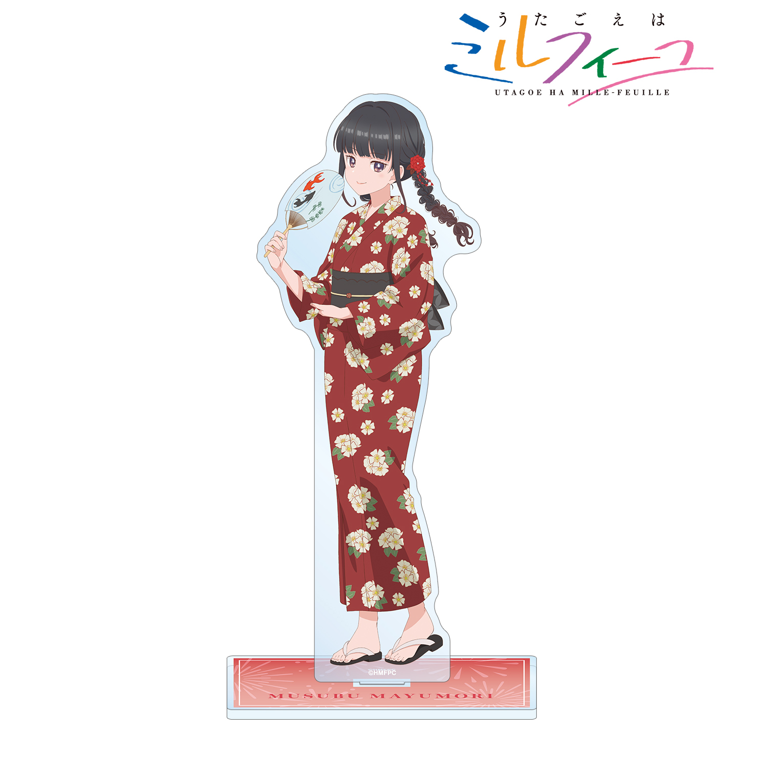 うたごえはミルフィーユ_描き下ろし ムスブ 夏祭りver. BIGアクリルスタンド