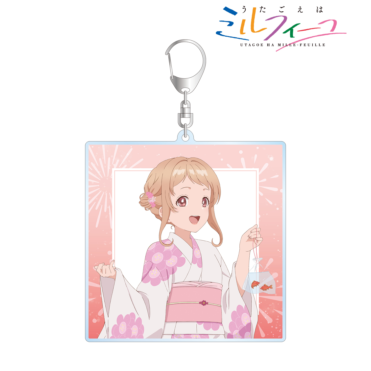 うたごえはミルフィーユ_描き下ろし ウタ 夏祭りver. BIGアクリルキーホルダー