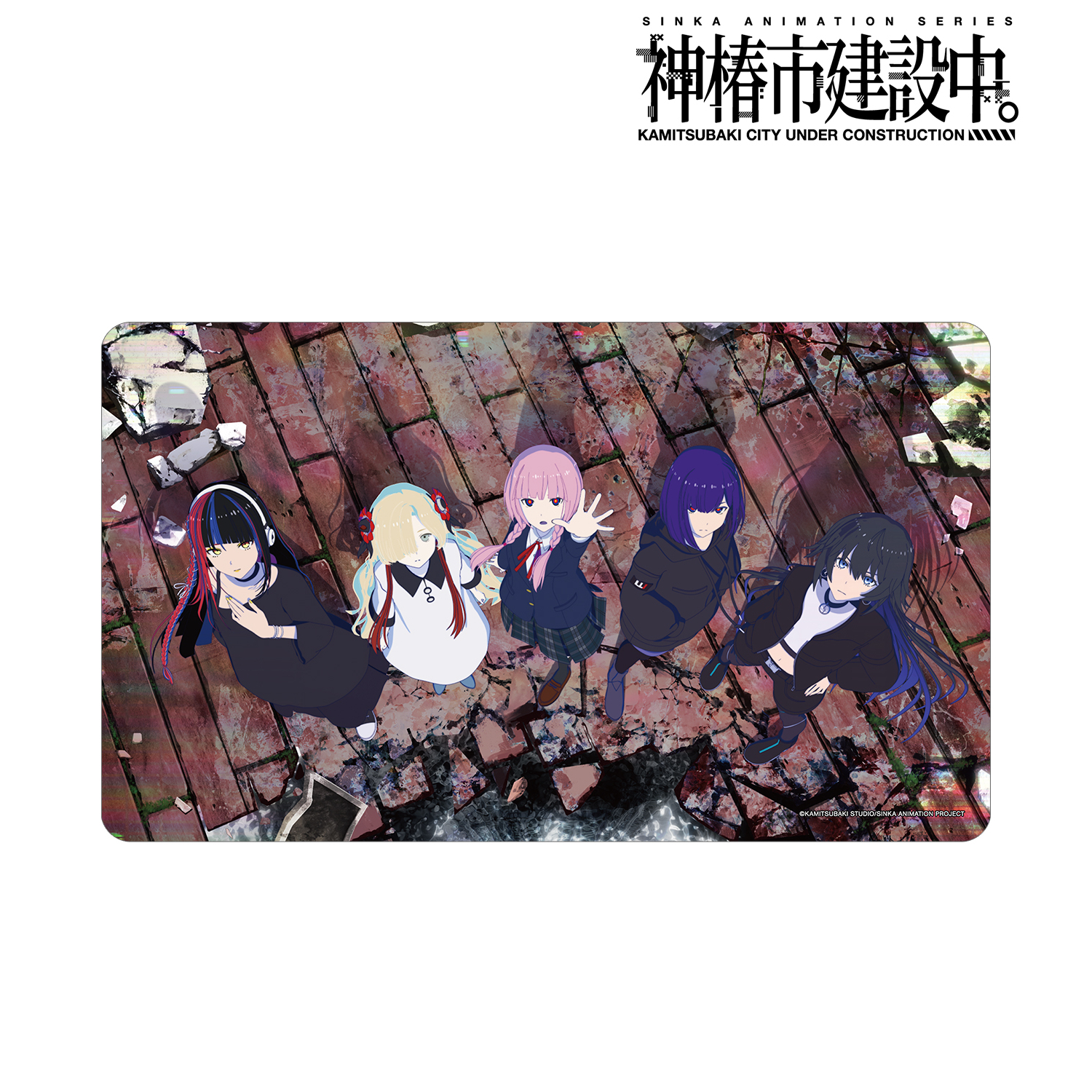神椿市建設中。_ティザービジュアル マルチデスクマット ver.A