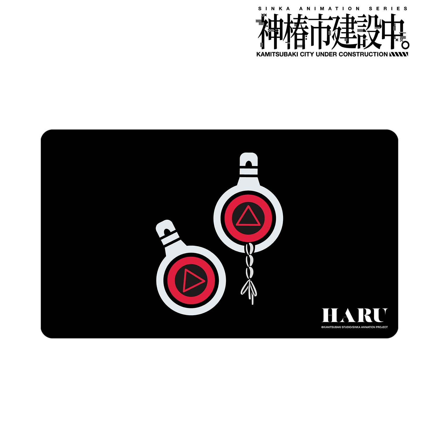 神椿市建設中。_朝主 派流 モチーフアイコン マルチデスクマット