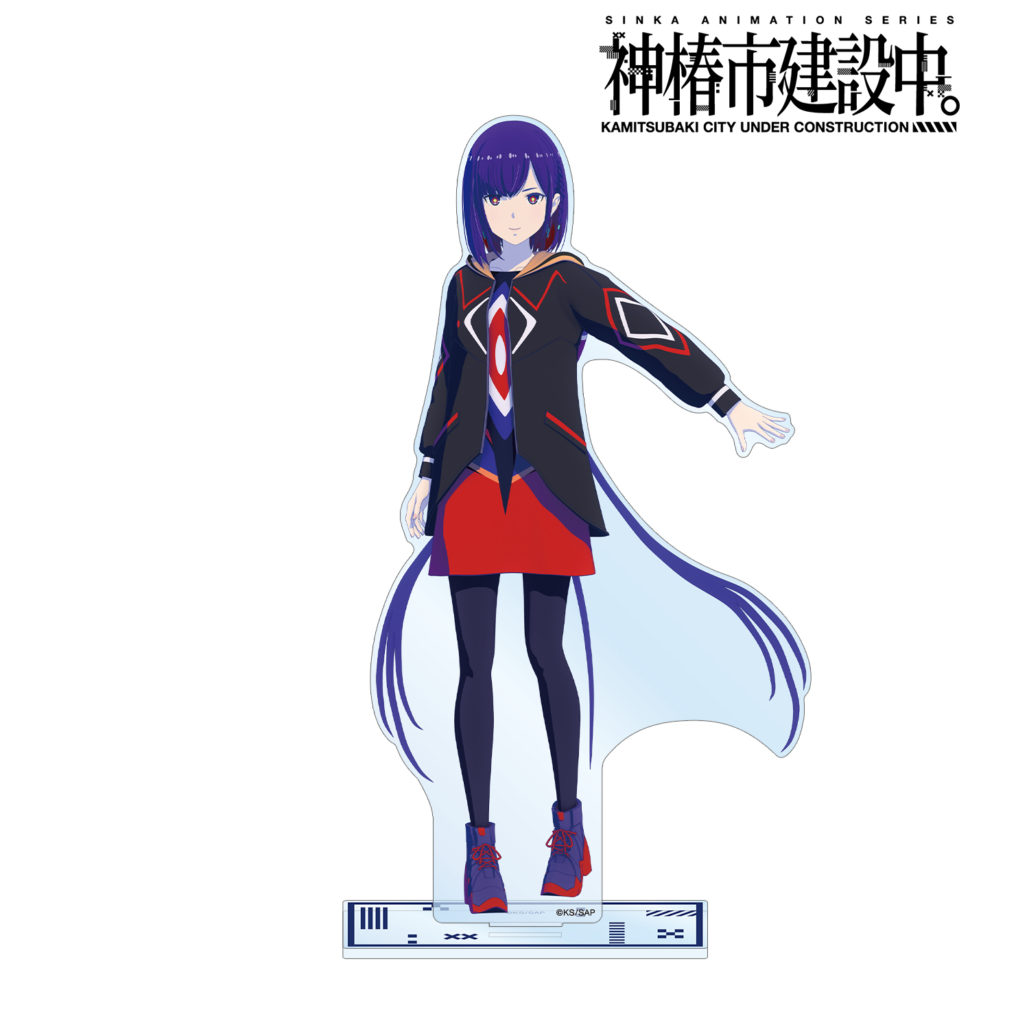 神椿市建設中。_谷置 狸眼 BIGアクリルスタンド ver.A