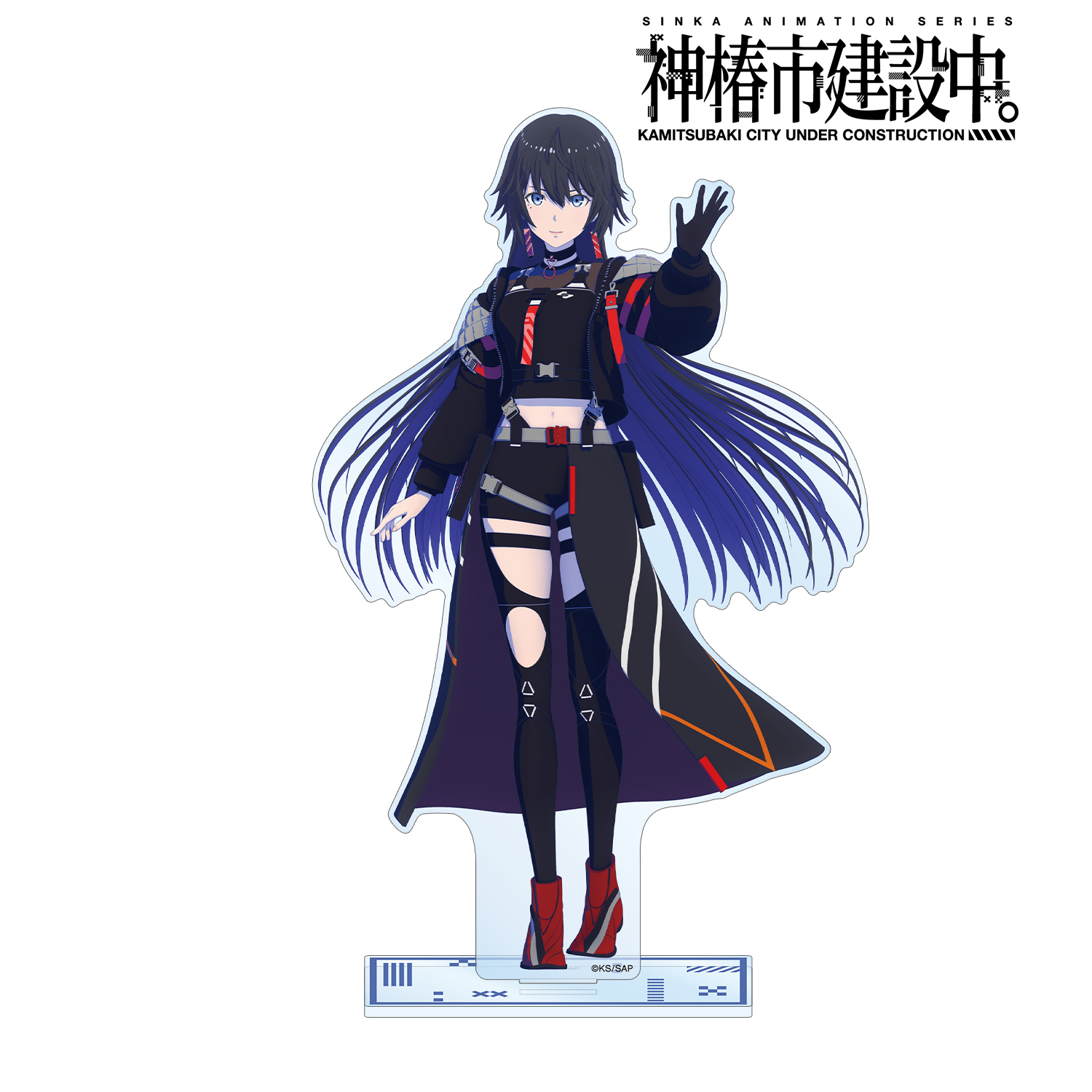 神椿市建設中。_輪廻 此処 BIGアクリルスタンド ver.A