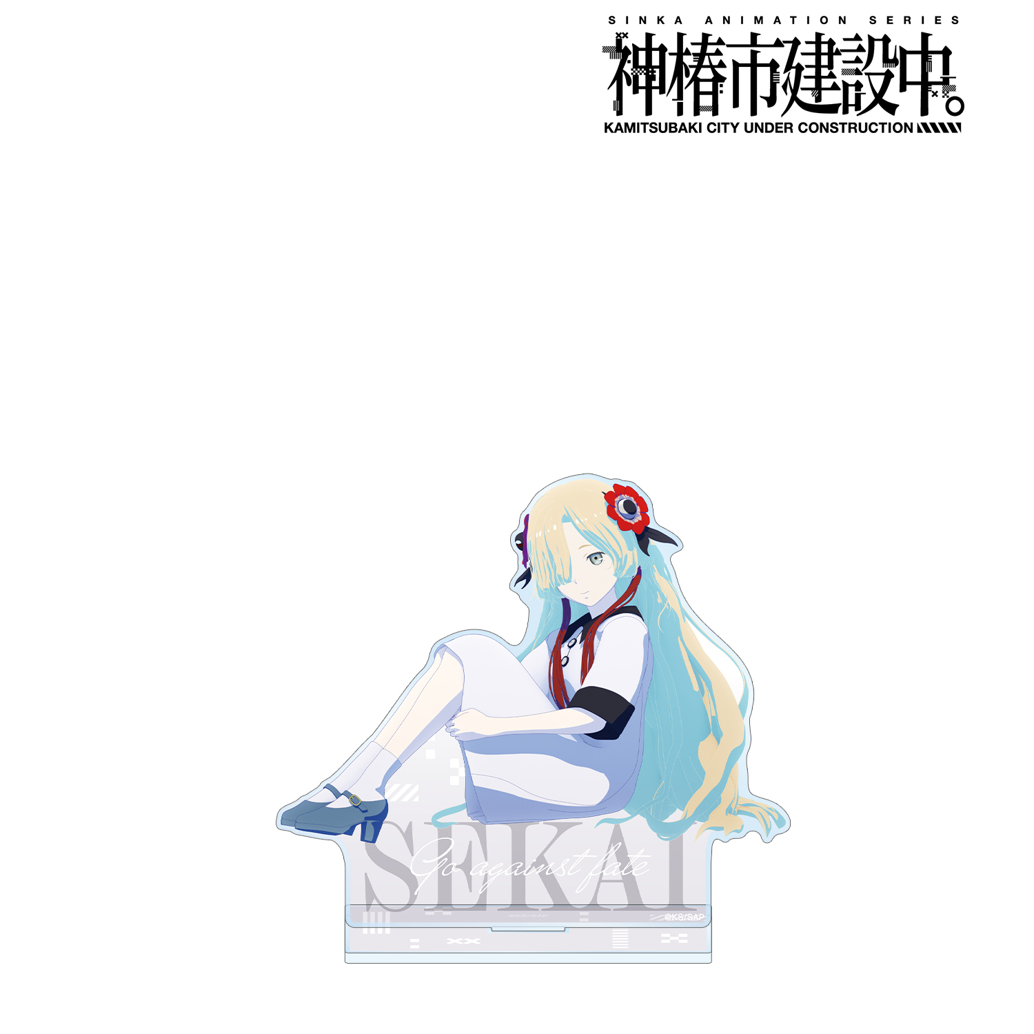 神椿市建設中。_夜河 世界 BIGアクリルスタンド ver.B