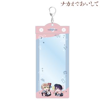 ナカまであいして | 公式グッズ・公式ライセンス商品専門