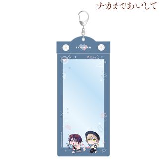 ナカまであいして | 公式グッズ・公式ライセンス商品専門