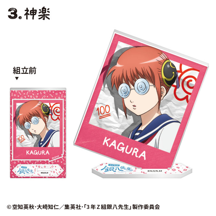 1756688804433-165117895