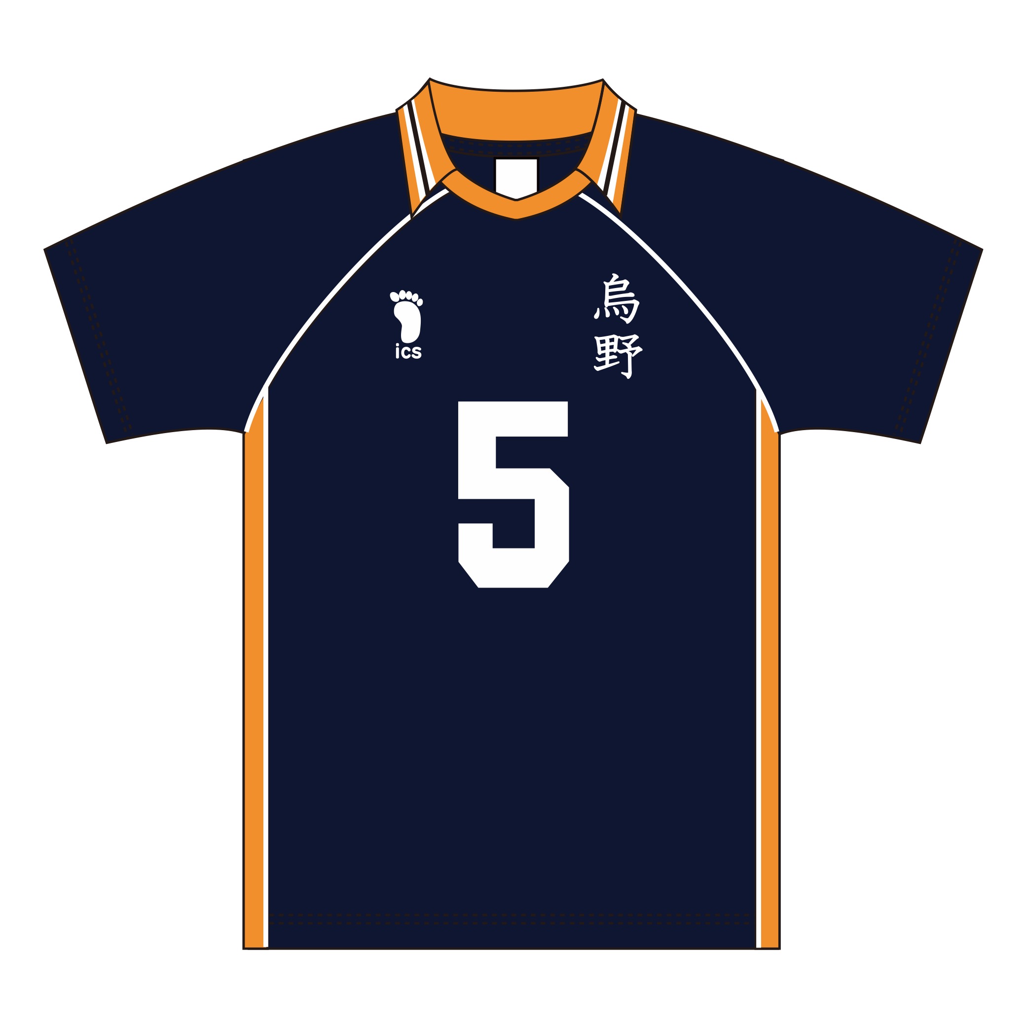 ハイキュー!!_Lサイズ_ユニフォーム 烏野高校 田中龍之介