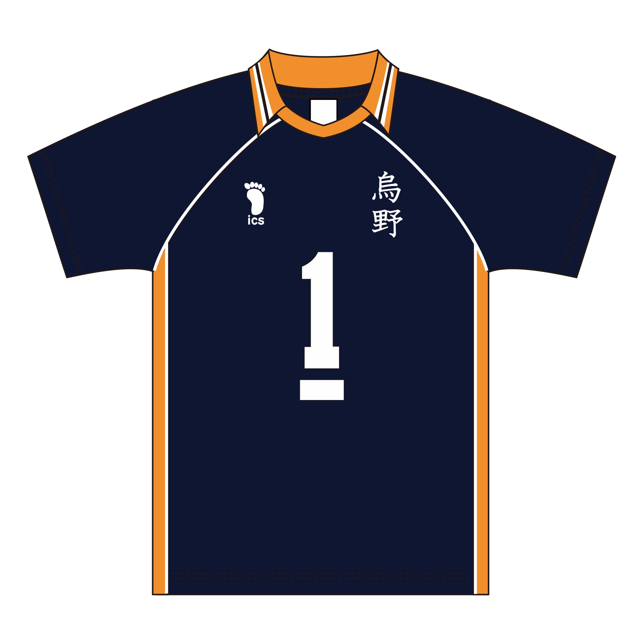 ハイキュー!!_Mサイズ_ユニフォーム 烏野高校 澤村大地 | 公式