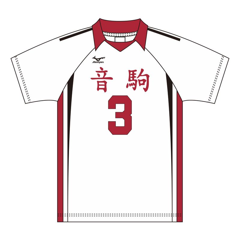 ハイキュー 10周年記念展 高校ユニフォーム音駒高校 夜久衛輔 Lサイズ ハイキュー!!_Lサイズ_ユニフォーム 音駒高校 夜久衛輔 | ハイキュー