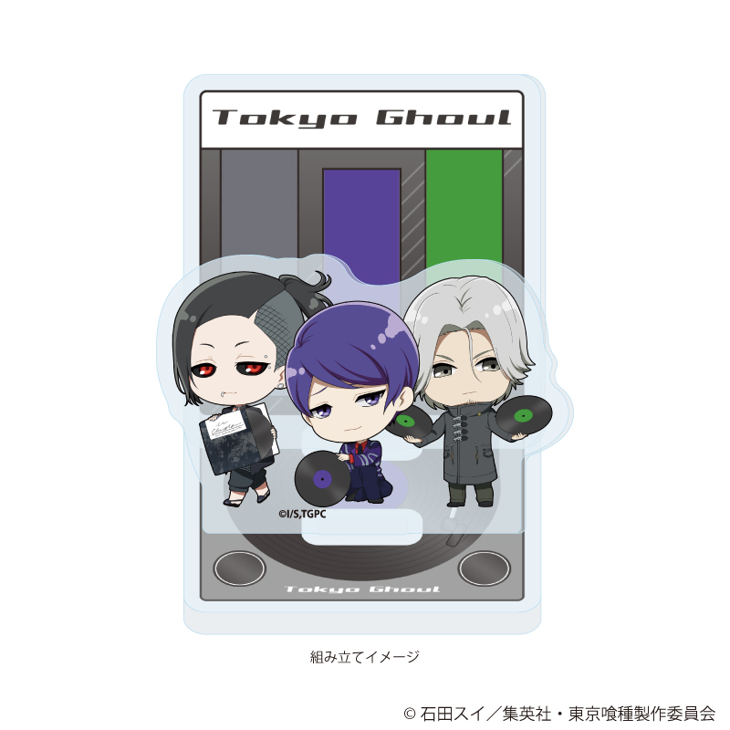 東京喰種_アクリルスタンドプレート06/月山＆ウタ＆四方(ミニキャライラスト)