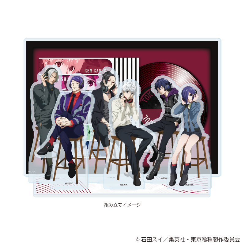 東京喰種_アクリルジオラマ02/集合デザイン(描き下ろしイラスト)