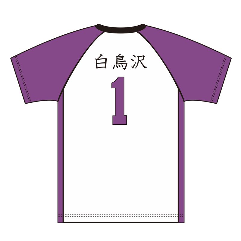 ハイキュー!!_XLサイズ_ユニフォーム 白鳥沢学園高校 牛島若利