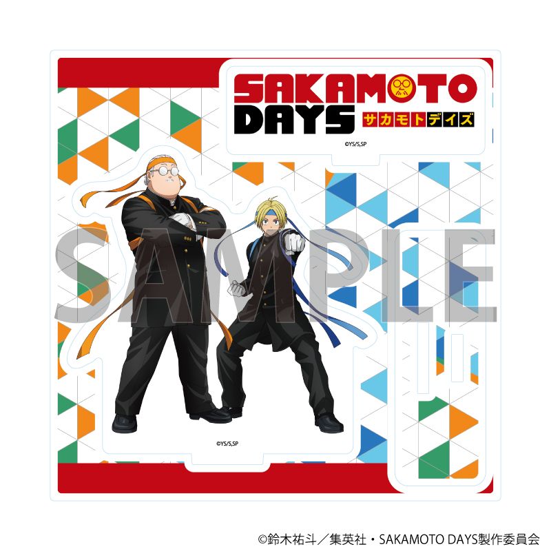 SAKAMOTO DAYS_アクリルスタンドプレート04/坂本太郎&朝倉シン 応援団