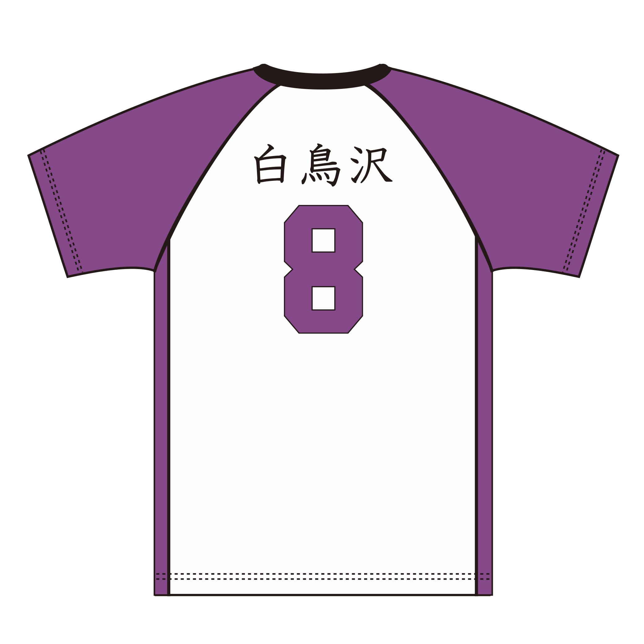 ハイキュー!!_Mサイズ_ユニフォーム 白鳥沢学園高校 五色工 | 公式