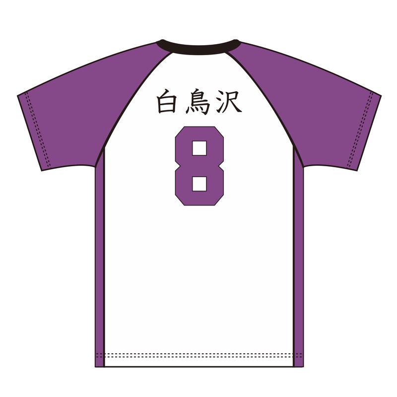 ハイキュー!!_XLサイズ_ユニフォーム 白鳥沢学園高校 五色工