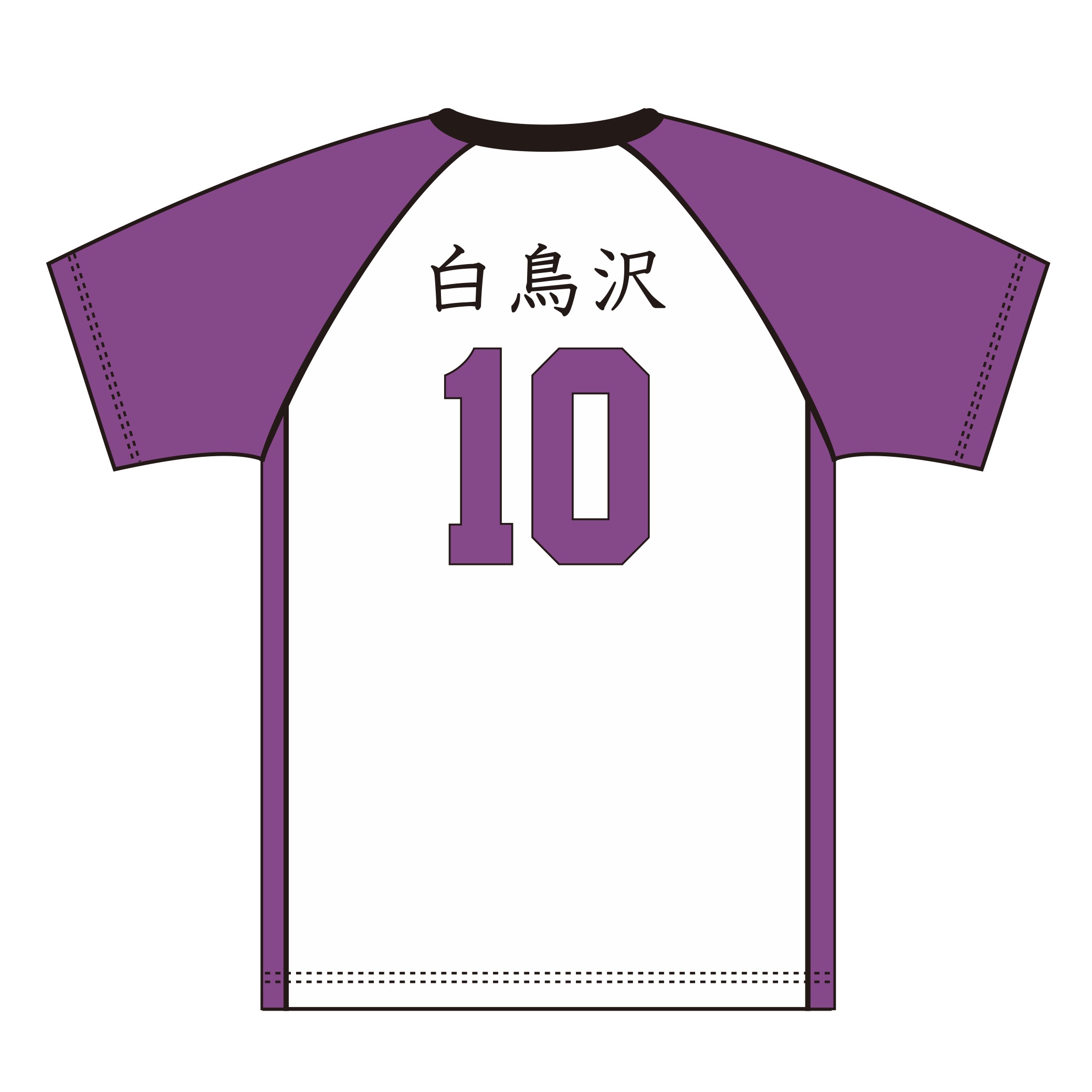 ハイキュー!!_Mサイズ_ユニフォーム 白鳥沢学園高校 白布賢二郎 | 公式