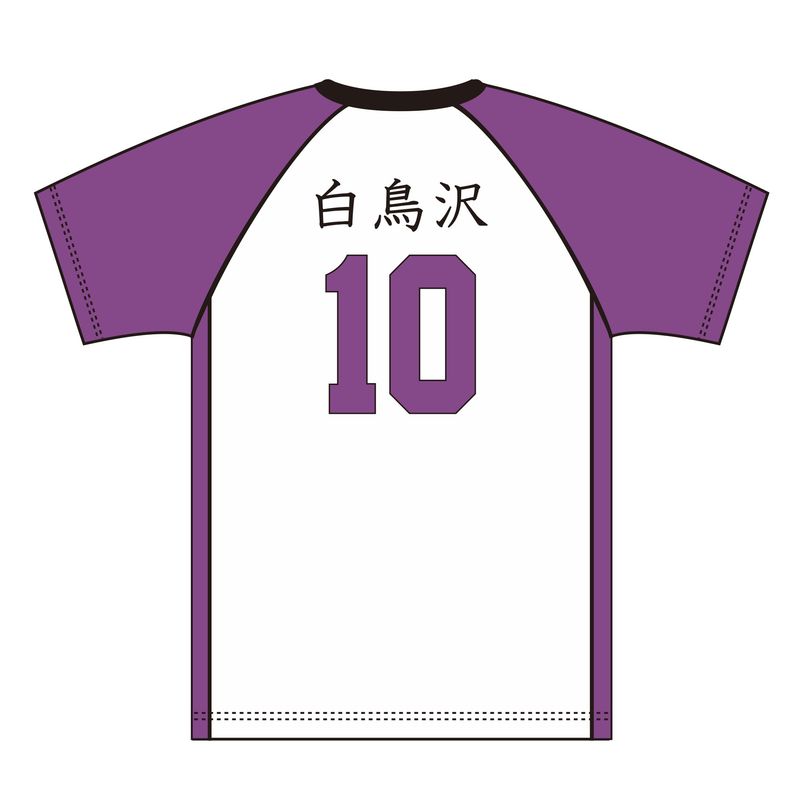 ハイキュー!!_Mサイズ_ユニフォーム 白鳥沢学園高校 白布賢二郎