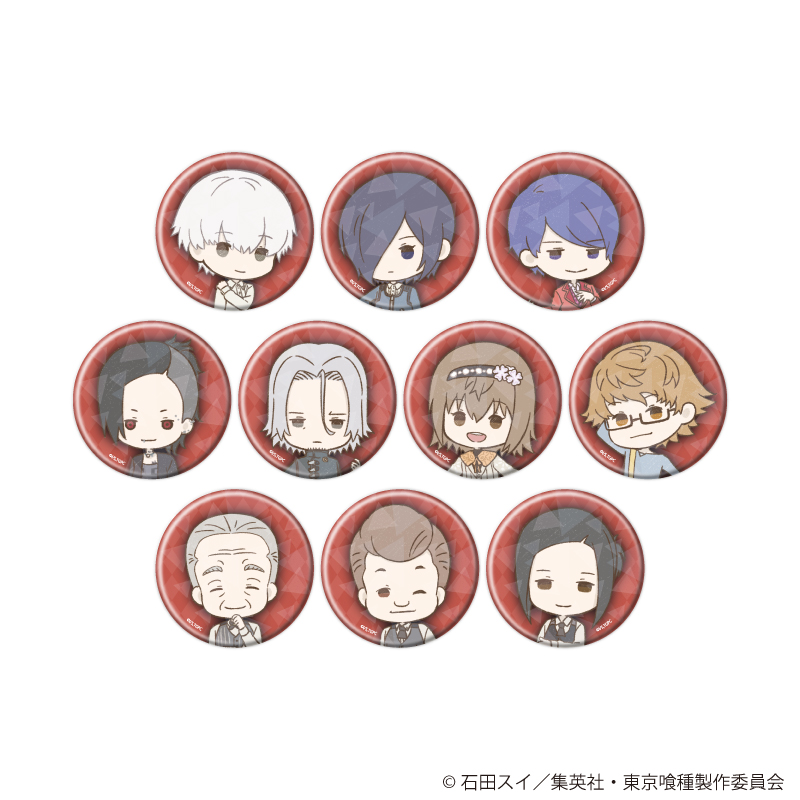 東京喰種_(57mm)_ホログラム缶バッジ05/コンプリートセット(全10種)(レトロアートイラスト)【コンプリートセット/10個入り】