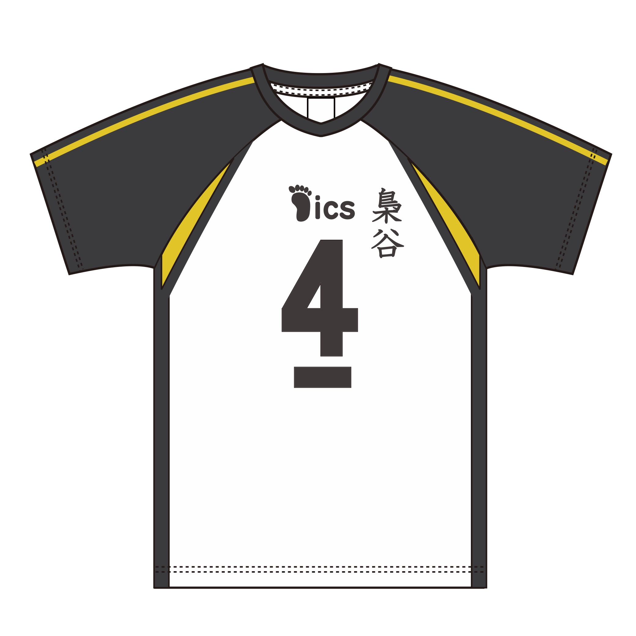 ハイキュー!!_Mサイズ_ユニフォーム 梟谷学園高校 木兎光太郎